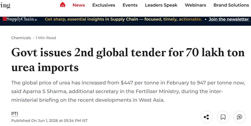 India ha lanzado una segunda licitación mundial de urea para la temporada kharif, buscando 7 millones de toneladas.